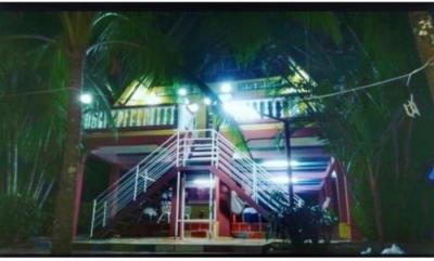 138208 - Veraguas - propiedades