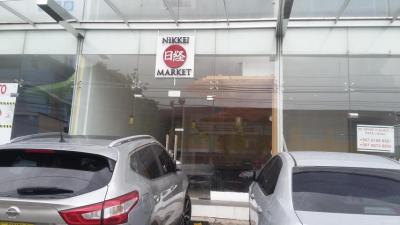90240 - San francisco - locales - plaza 68